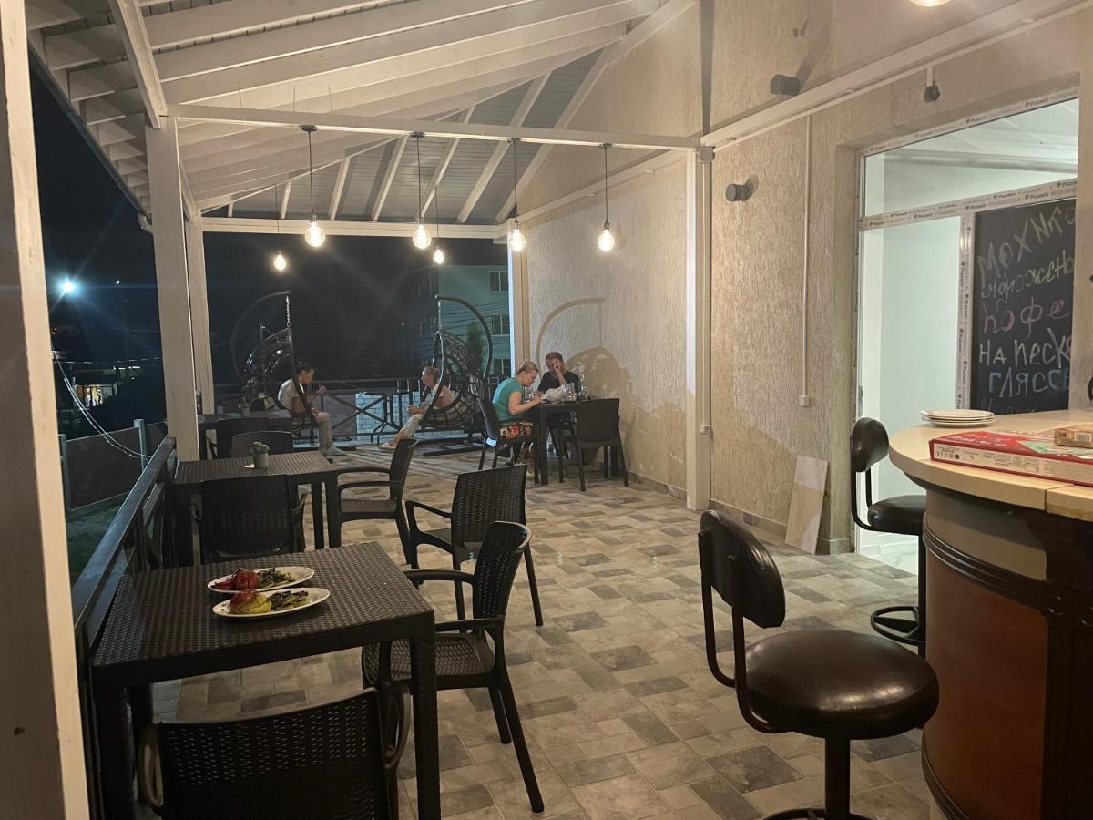 Бугенвиллея Lidzava Extérieur photo